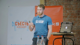 Refactor to Reactive With Spring 5 and Project Reactor. Олег Докука