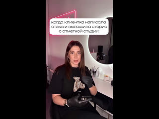 Видео от Viola Studio