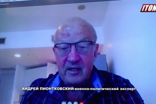 А.Пионтковский: Украина нанесла Израилю удар в спину