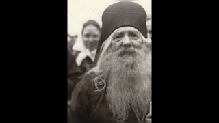 Завещание старца Павла Груздева