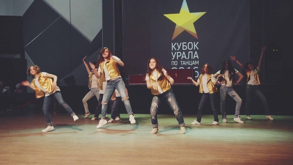 Кубок урала по танцам 2016, Jay San Street dance