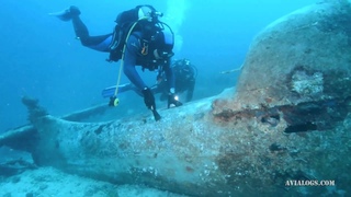 Ju-87 Stuka Discovered