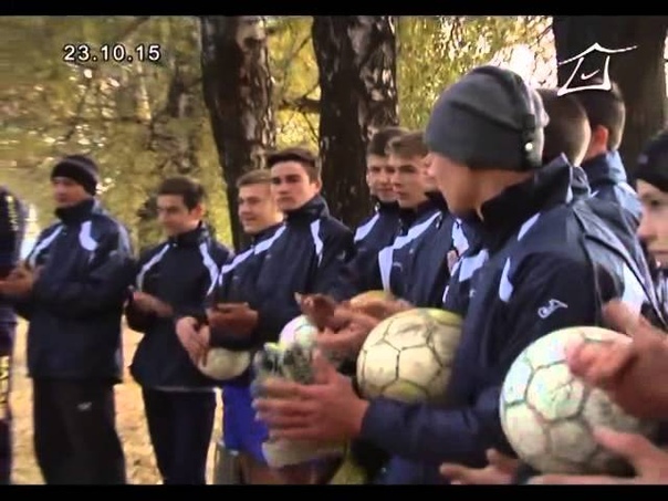 У Тростянці відкрили нове футбольне