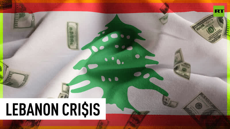 Lebanese over reliance on US dollar leaves citizens in need of economic