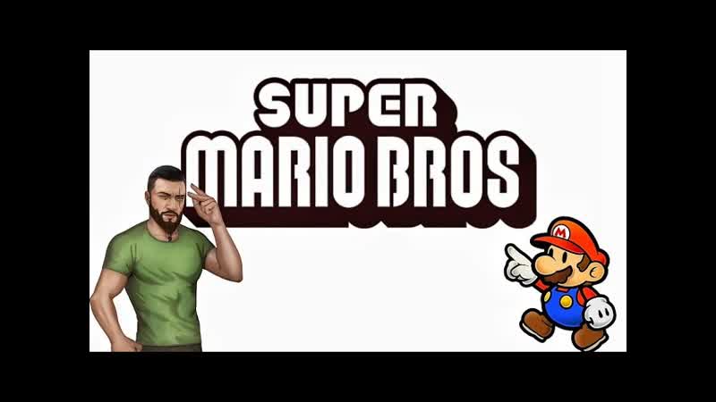 ГРИБОЧКИ НОСТАЛЬГИИ SUPER MARIO