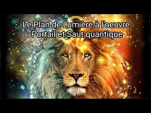 Le plan de Lumière à