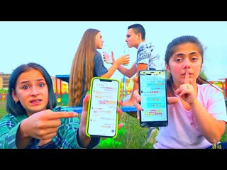 ТАЙНАЯ ПЕРЕПИСКА Дианы и Димы!! Что УЗНАЛИ ДРУЗЬЯ