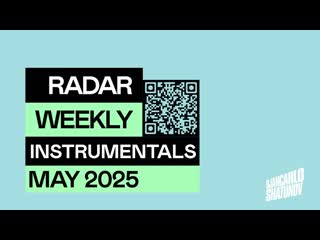 Jax Jones, MEYY & Y2J! - Back In My Bed (Instrumental)