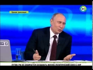 Путин: Вернуть Аляску? Зачем она?