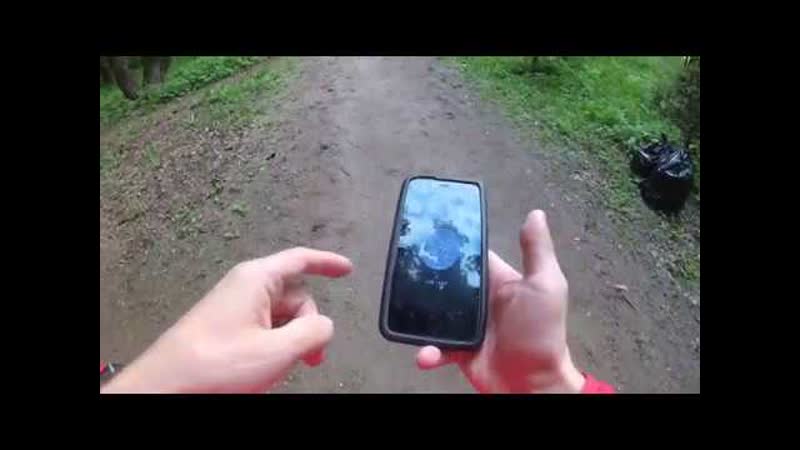 Blackview BV5500 Pro GPS