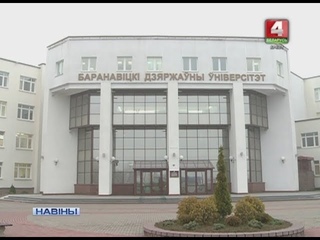 ДЗЕНЬ АДЧЫНЕНЫХ ДЗВЯРЭЙ (Відэа)