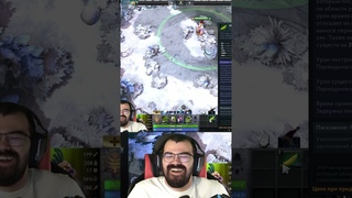 ТРАВОМАН НАШЕЛ СЕКРЕТНЫЙ ПРЕДМЕТ В ДОТЕ #dota #дота #дота2