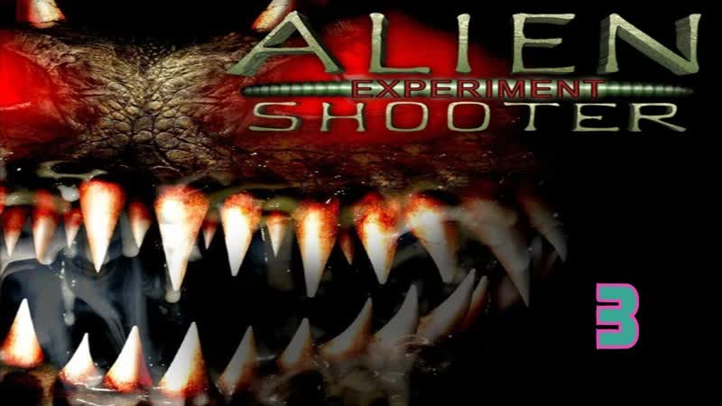 Прохождение Alien Shooter: Experiment, 3 (Тренировочные
