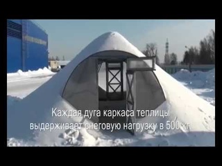 Испытание теплицы 'Дачная Оптима' Воля