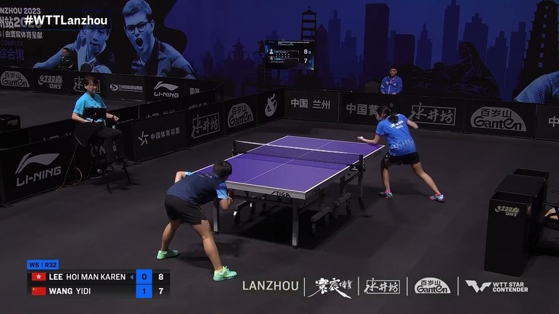 Lee Hoi Man Karen vs Wang Yidi, WS R32, WTT Star Contender Lanzhou