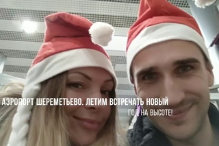 НГ 2018. Серия 1. БЕЙРУТ.
