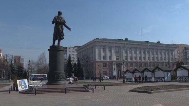 Собрание коллектива. К чему готовится курску. Парад победы курск. К чему готовится курску. К чему готовится курску.