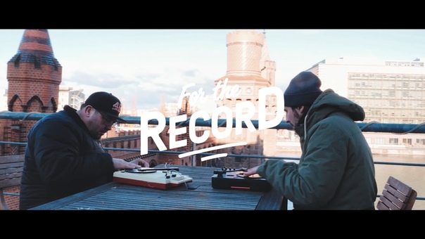DJ Robert Smith, Mirko Machine Captain Crunch For The