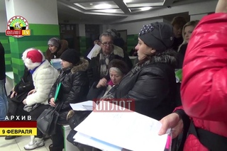 Выплаты пособий в ДНР