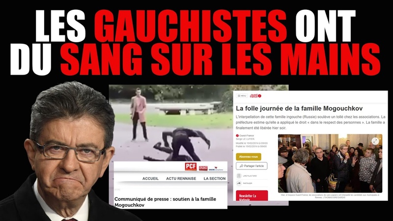 PROF TUÉ À ARRAS : LA GAUCHE