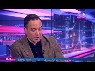 Умирающая деревня России. Нужен цивилизационный проект - Юрий Крупнов