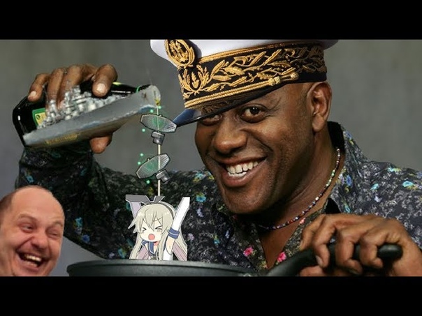 World of Warships, , Maximum Meme o