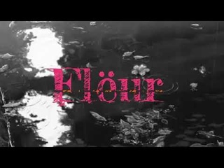 Flur (top playlist)
