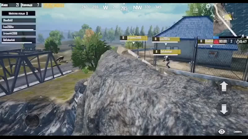 PMR Pubg Mobile