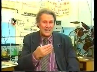 Николаев Г.В. (Сибирский Коля) НЕПРОТИВОРЕЧИВАЯ ЭЛЕКТРОДИНАМИКА, ЭНЕРГИЯ ФИЗИЧЕСКОГО ВАКУУМА