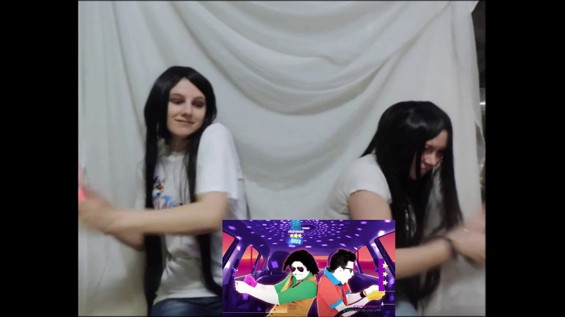 Just Dance Teacher( Car