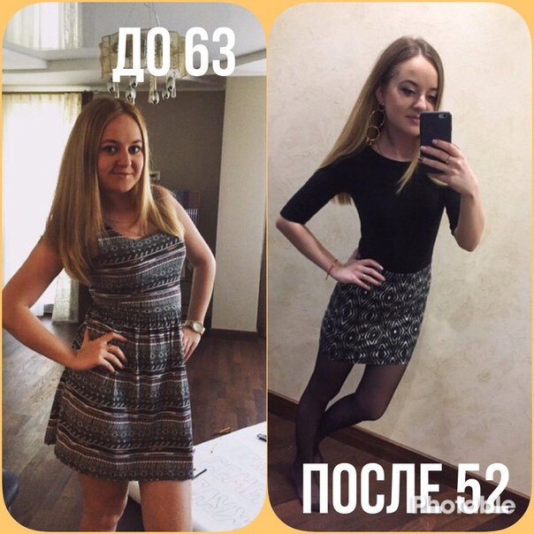 Захотели Похудели 1 Выпуск.