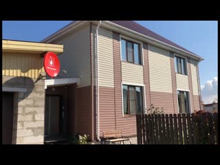 Продажа дома в пос. Пивовариха
