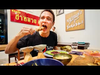 Best Ever PORK SKEWER!! Next Level Thai Food with Chef Num! | Samuay and Sons