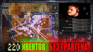 РЕВОЛЮЦИЯ В ЦИРКЕ
