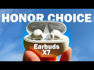 ХОРОШЕЕ ЗВУЧАНИЕ В НОВЫХ НАУШНИКАХ HONOR CHOICE Earbuds X7