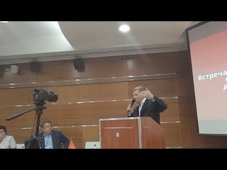 ИВАЧЕВ ПЛАТОШКИН ЕКБ