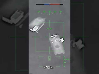 Как настроить БПЛА и СУ-25 под ракеты Х-29 и Х-25МЛ (часть 1) #shorts