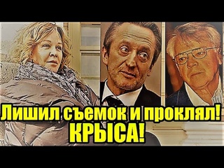 Валюшкина рассказала о гнусных выходках своих бывших мужей