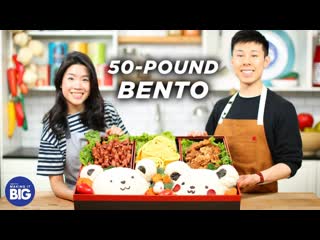 We Made A Giant 50-Pound Bento Box  Tasty
