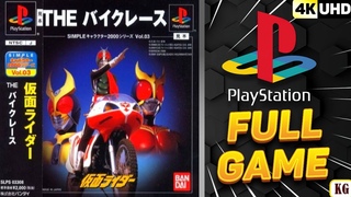 Kamen Rider: The Bike Race | PS1 | 4K60 UHD | Longplay Walkthrough Playthrough Full Movie Game