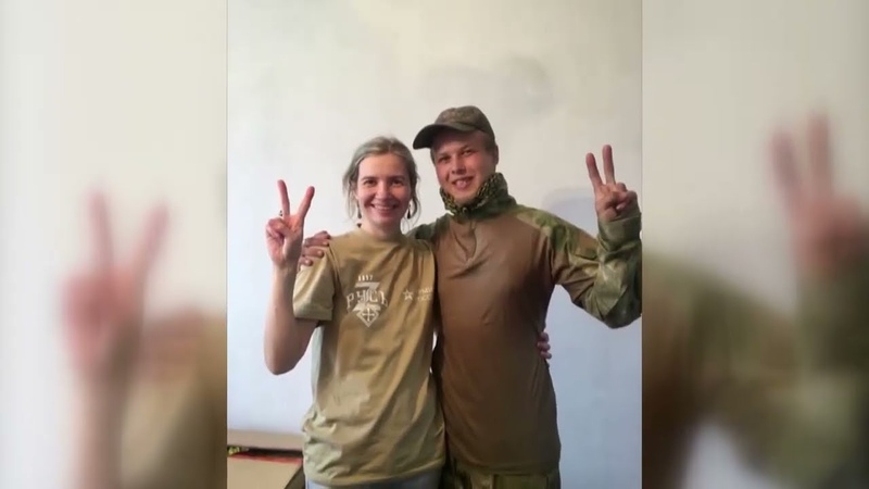 Исповедь. Елена