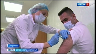 В минздраве и медуниверситете активно вакцинируются