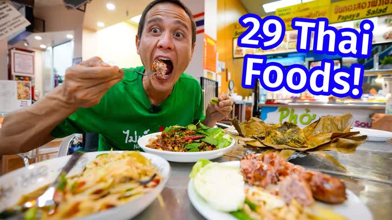 Huge Thai Food Tour SPICY STREET FOOD + Boat Noodles , Best Thai Food in Los