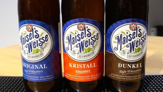 Немецкое пиво Maisel's Weisse