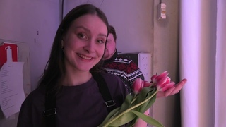 квн юл