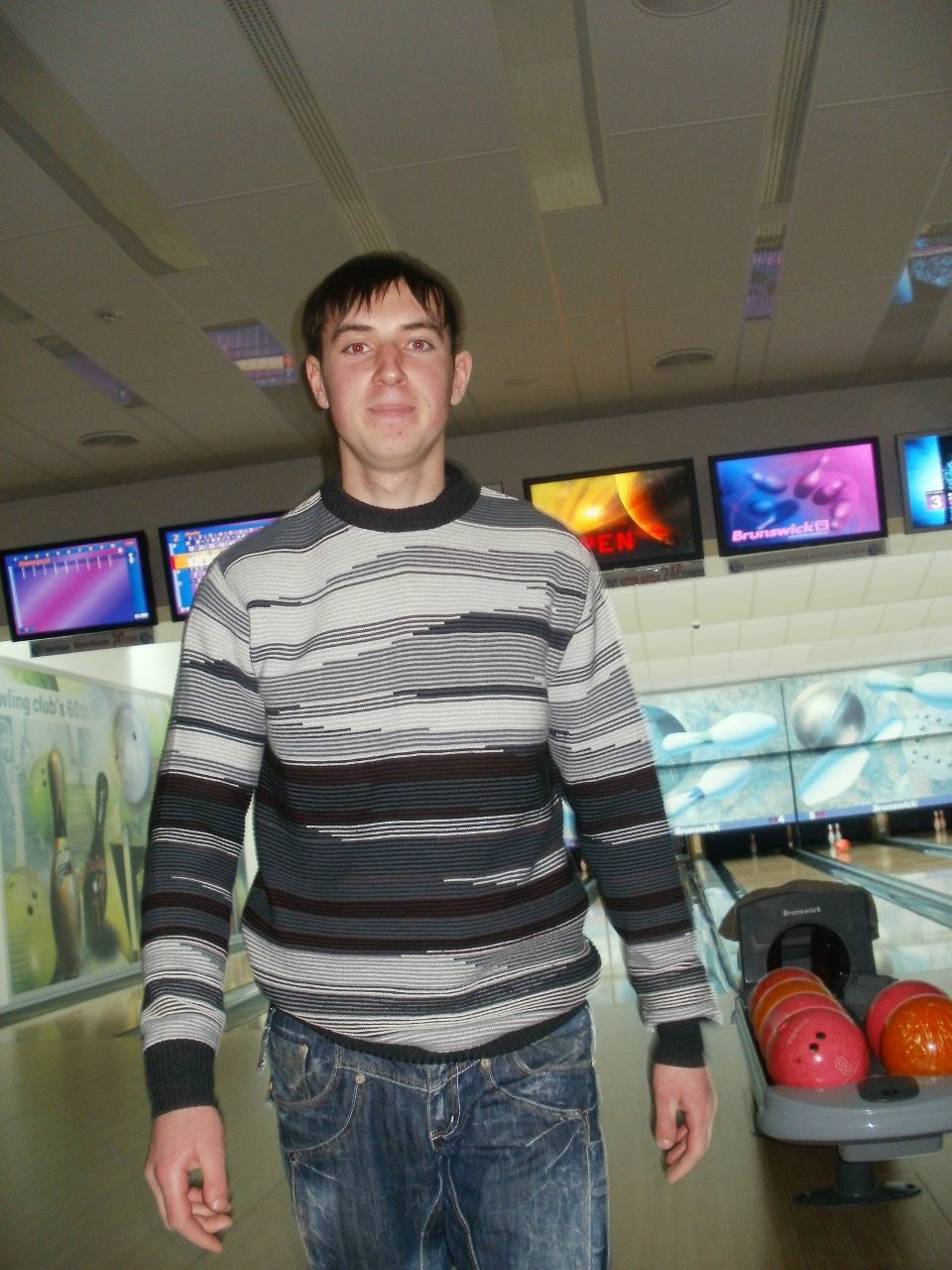 Макс Летун ιlllιlll I LOVE TRANCE ιιlllι | Gdańsk