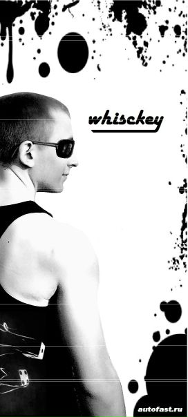 №48, Владислав Вовк, Полтава №48, Владислав Вовк, Полтава