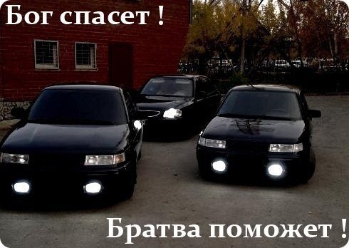 Максим Юдин | Нижний Новгород