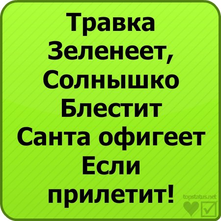 Наталья Лямзина | Куеда (поселок)
