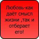 Фотография Мария Власихина